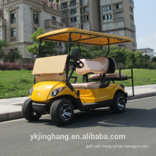 Electric two seater aluminum pull cart golf carts